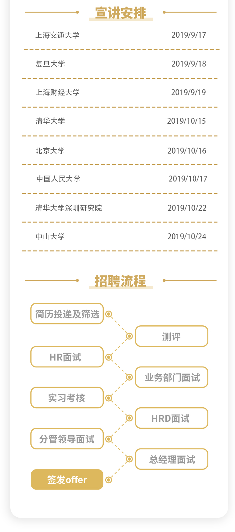 8BF126CEA3D7608E42370E1FD29_48DA6AF9_48860