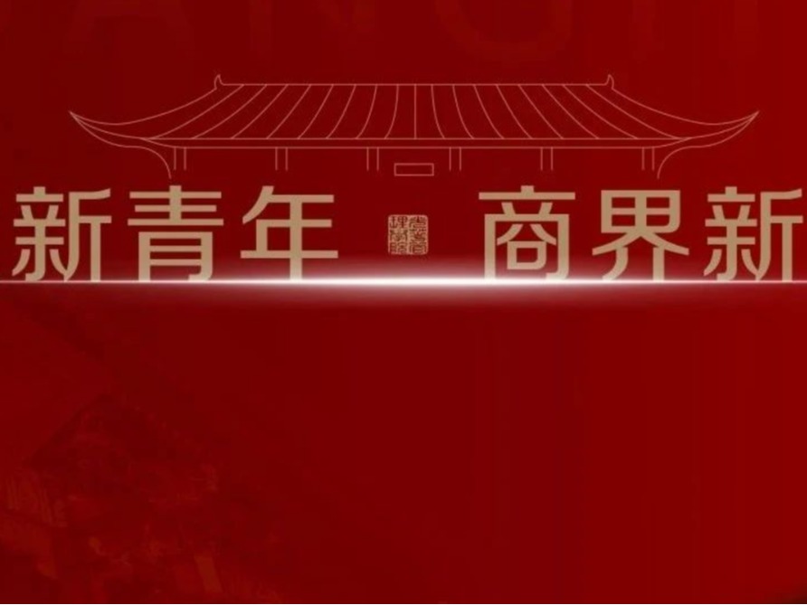 伟易博(中国区)官方网站