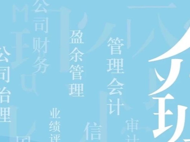 伟易博(中国区)官方网站