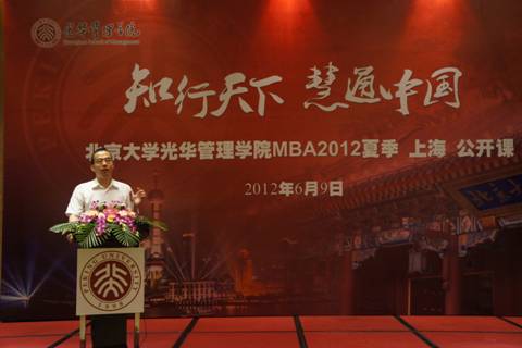 伟易博(中国区)官方网站