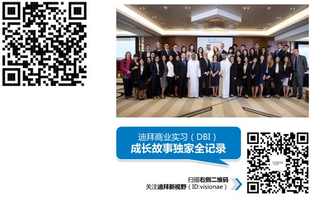 伟易博(中国区)官方网站