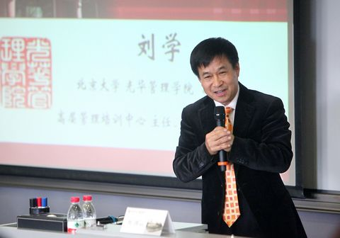 伟易博(中国区)官方网站