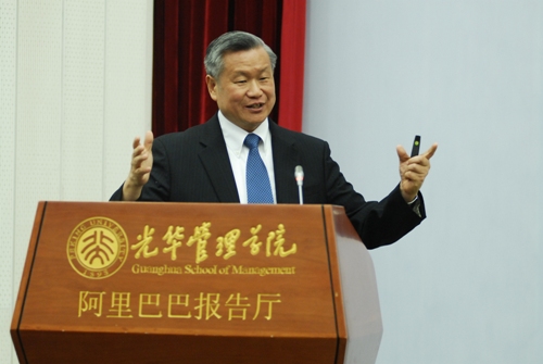 伟易博(中国区)官方网站