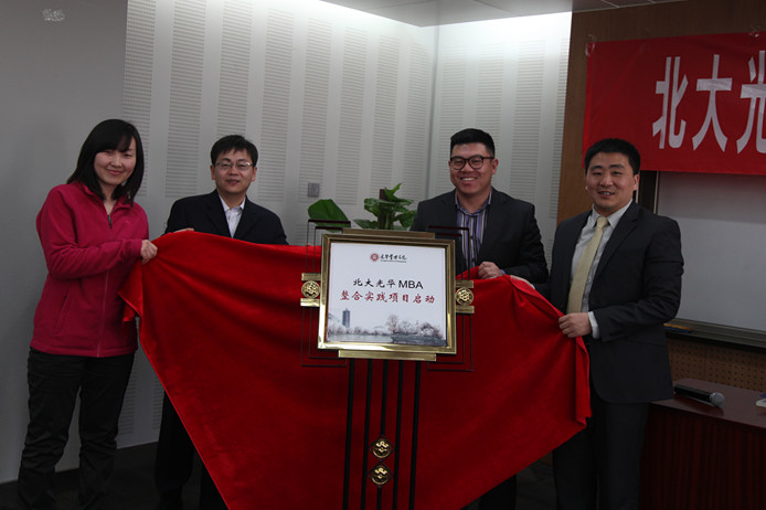 伟易博(中国区)官方网站