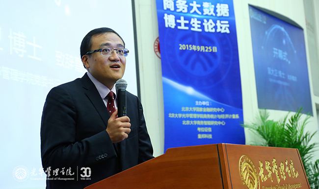 伟易博(中国区)官方网站