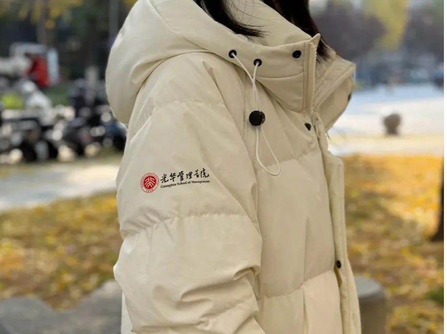 伟易博(中国区)官方网站