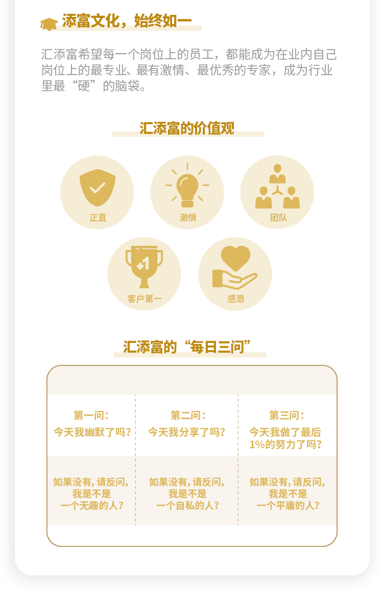 7BEC2747932C6A6B553B3A3BEC5_7BFAD69E_3F8C2