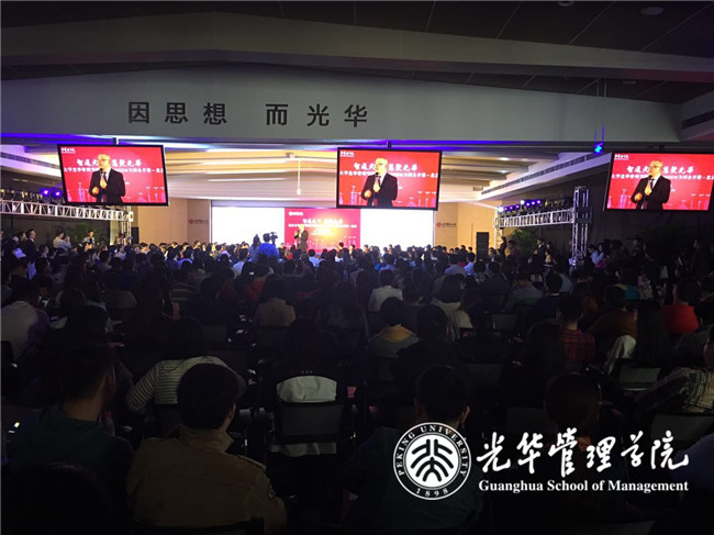 伟易博(中国区)官方网站