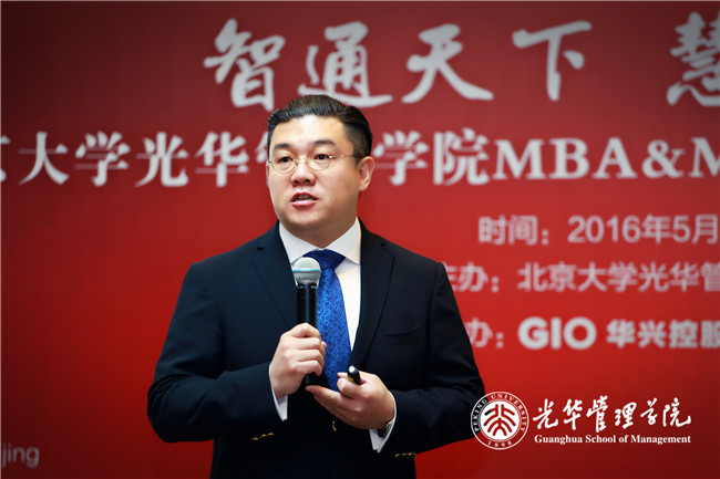 伟易博(中国区)官方网站