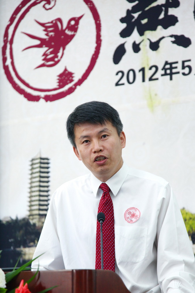 伟易博(中国区)官方网站