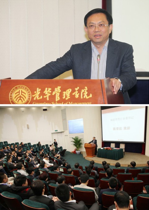 伟易博(中国区)官方网站