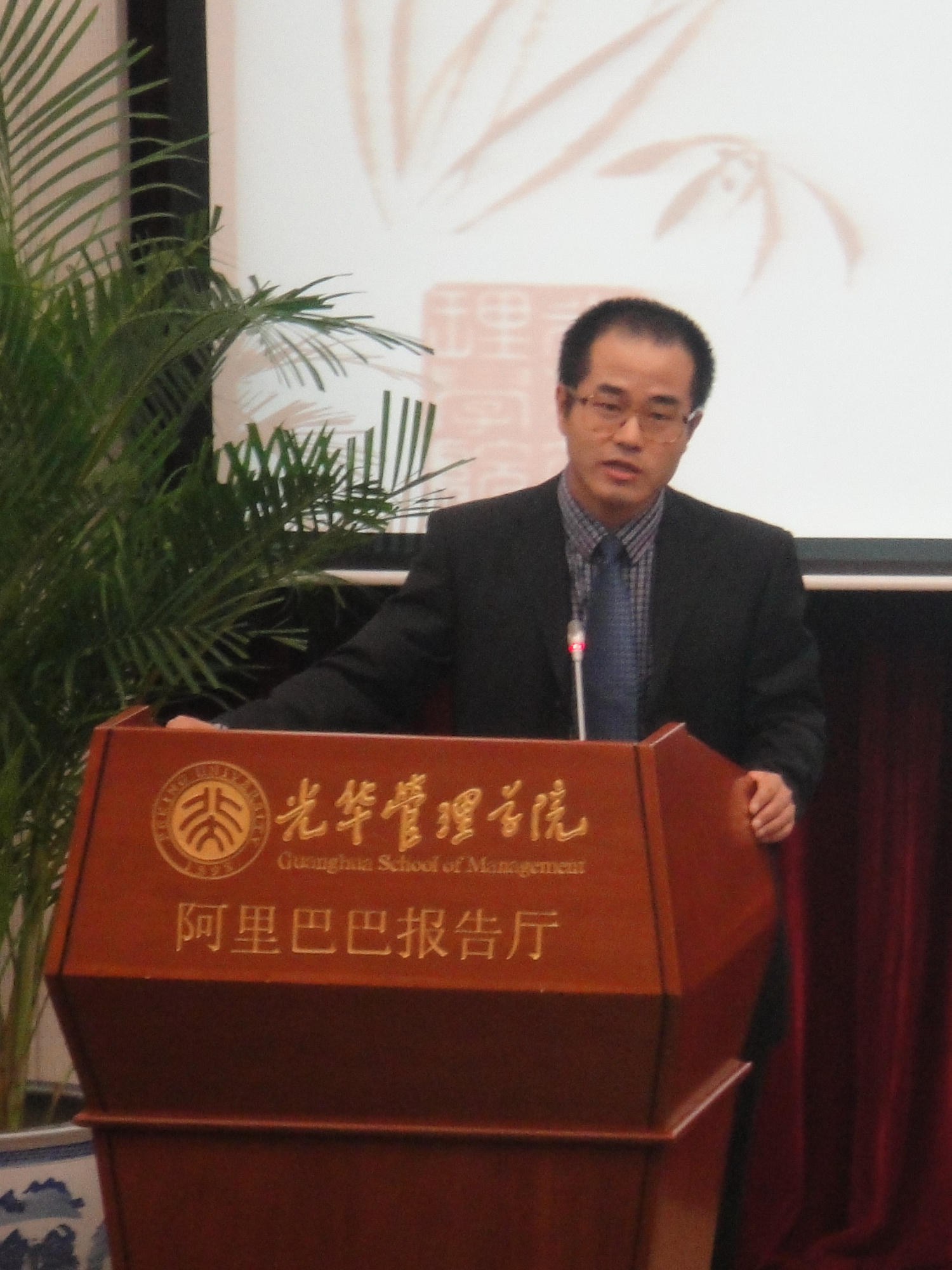 伟易博(中国区)官方网站