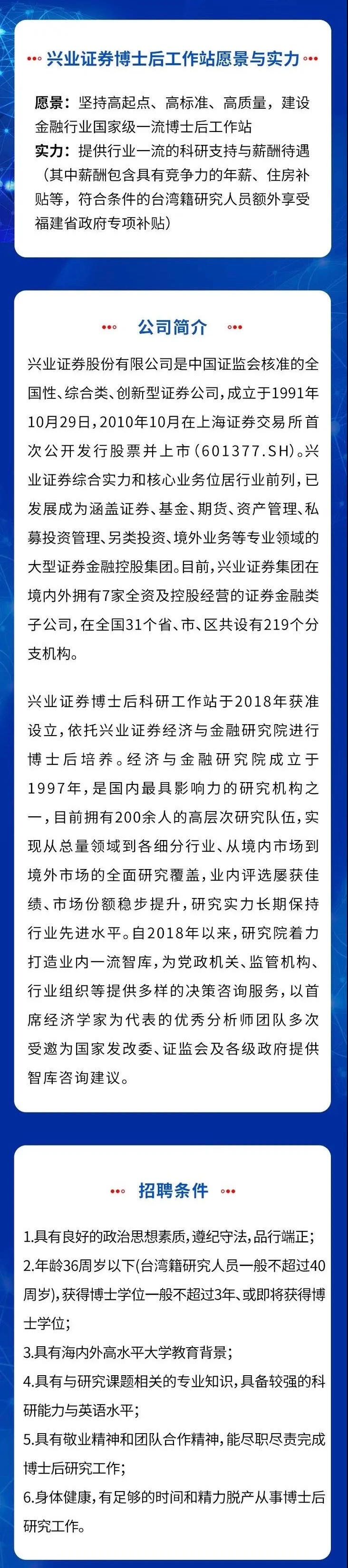 82CDBEEFAE894C6AE5B0E60375D_8F39FD00_69199