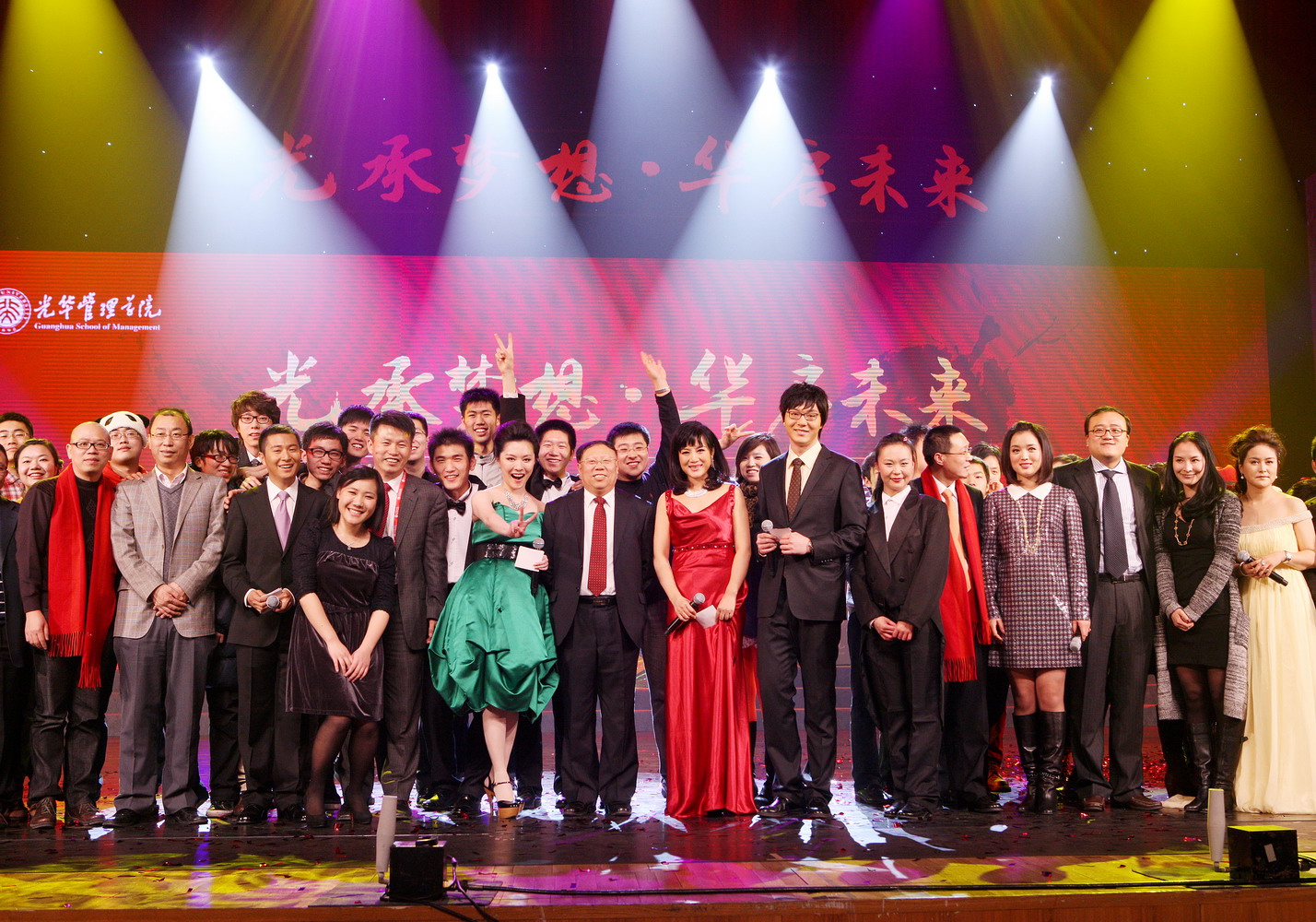 伟易博(中国区)官方网站