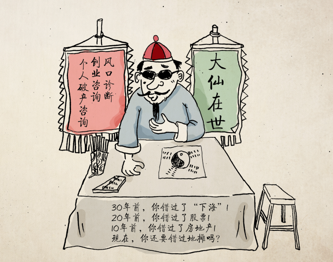 伟易博(中国区)官方网站