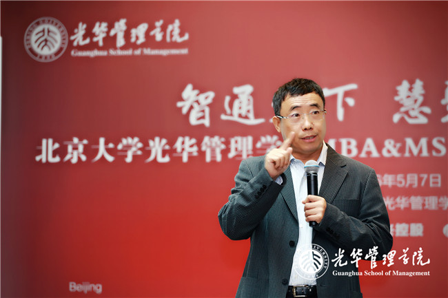 伟易博(中国区)官方网站