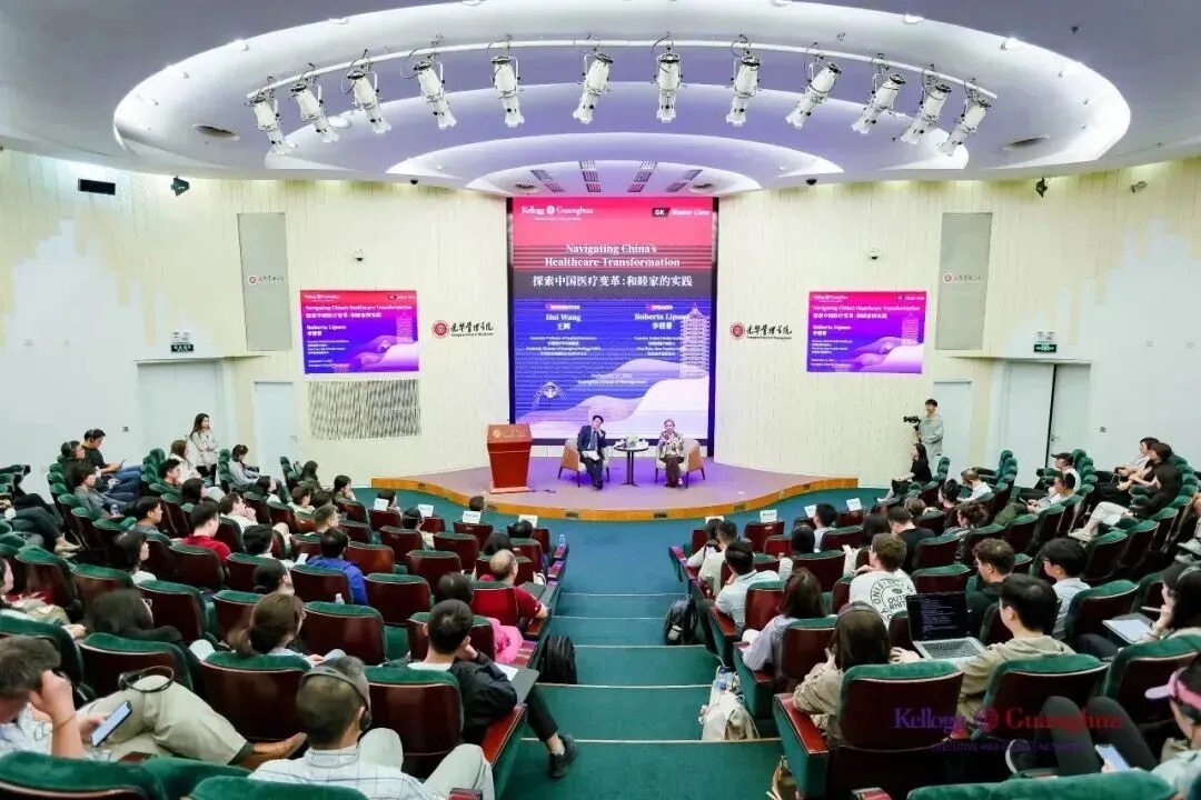 伟易博(中国区)官方网站