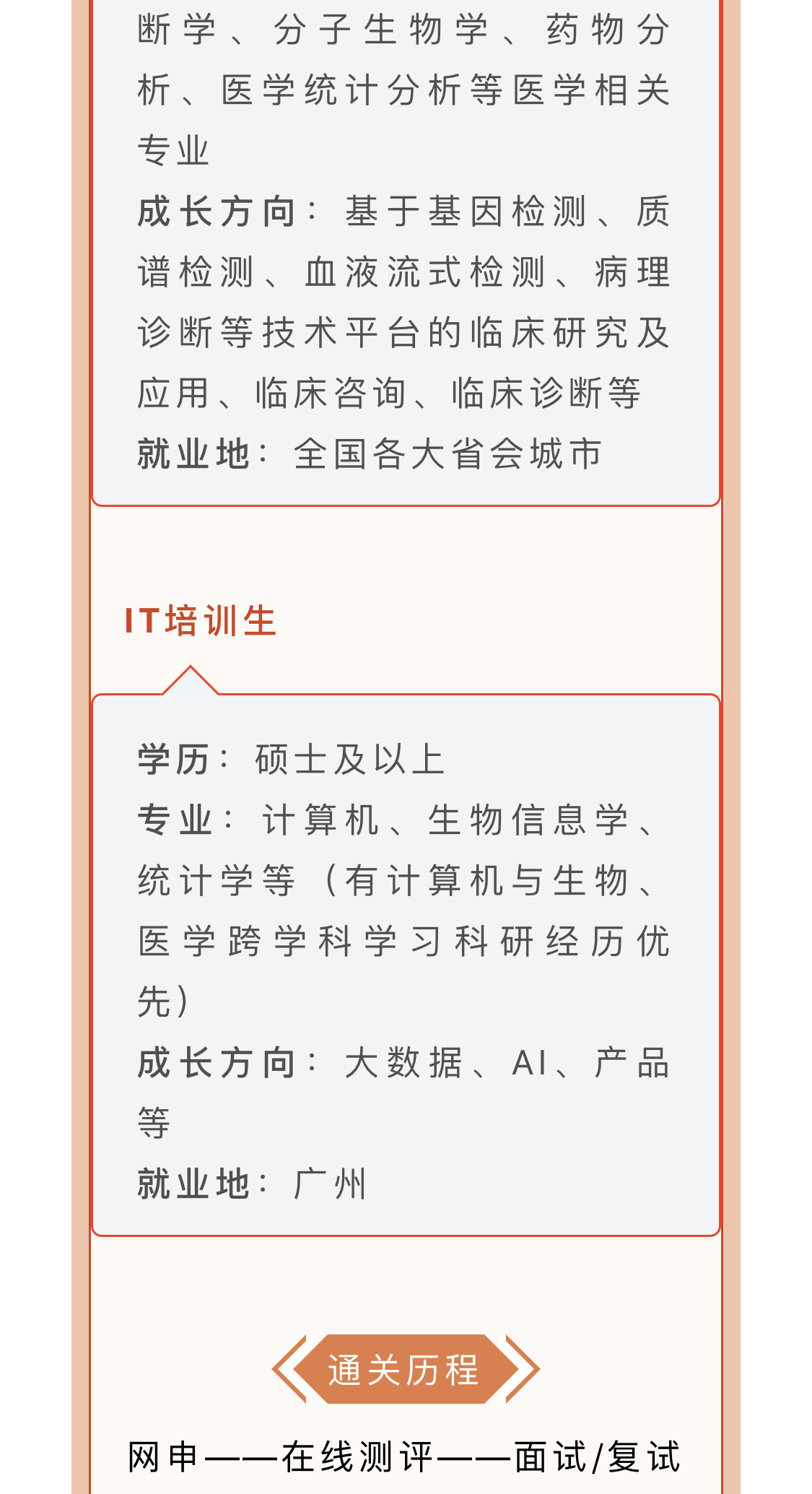 AA810F3FDBE19531DBA8D621FD8_8DC73F6F_6F02B.jpg?e=