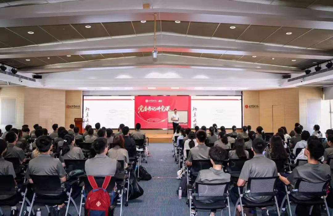 伟易博(中国区)官方网站