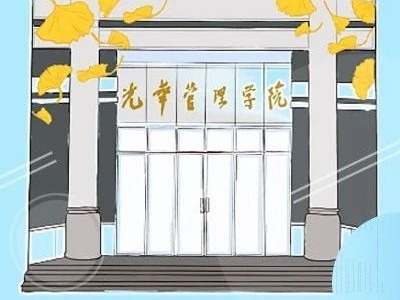 伟易博(中国区)官方网站