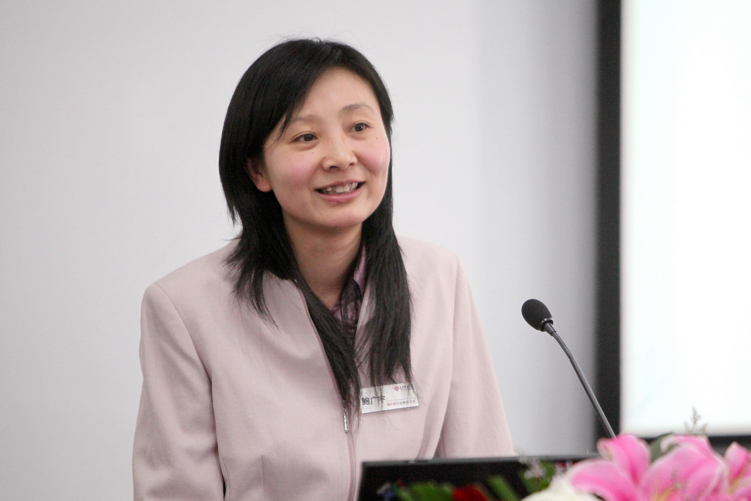 伟易博(中国区)官方网站