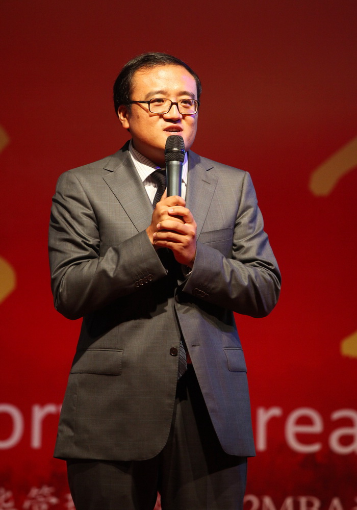 伟易博(中国区)官方网站