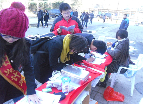 伟易博(中国区)官方网站