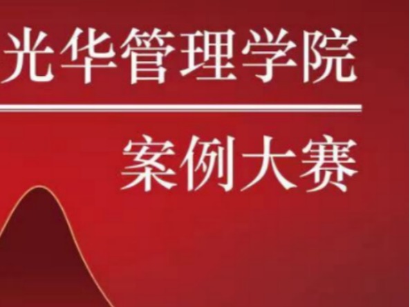 伟易博(中国区)官方网站