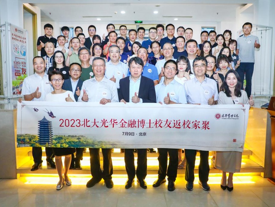 伟易博(中国区)官方网站