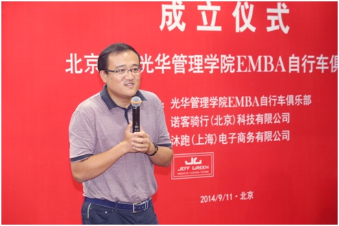 伟易博(中国区)官方网站