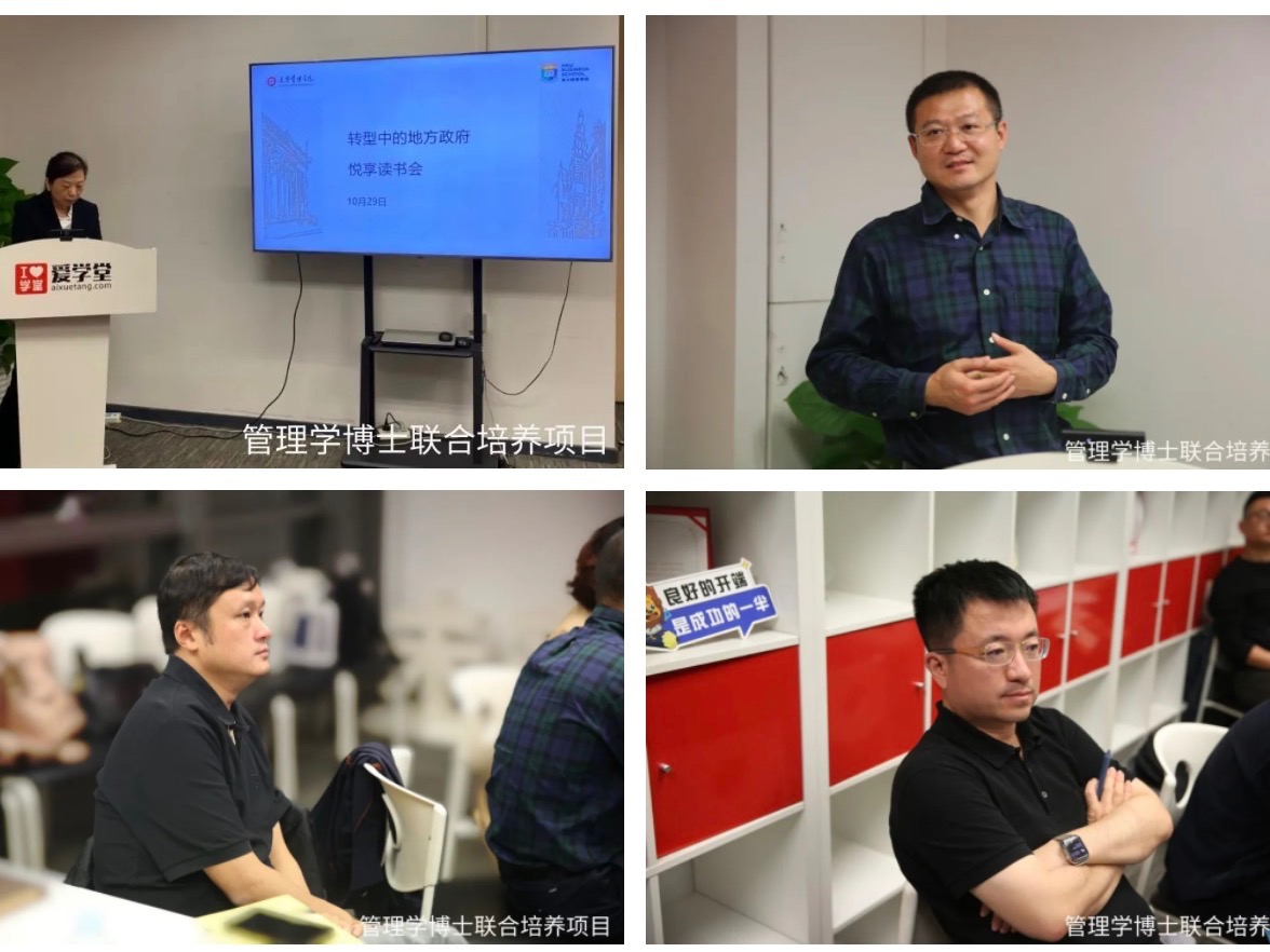 伟易博(中国区)官方网站