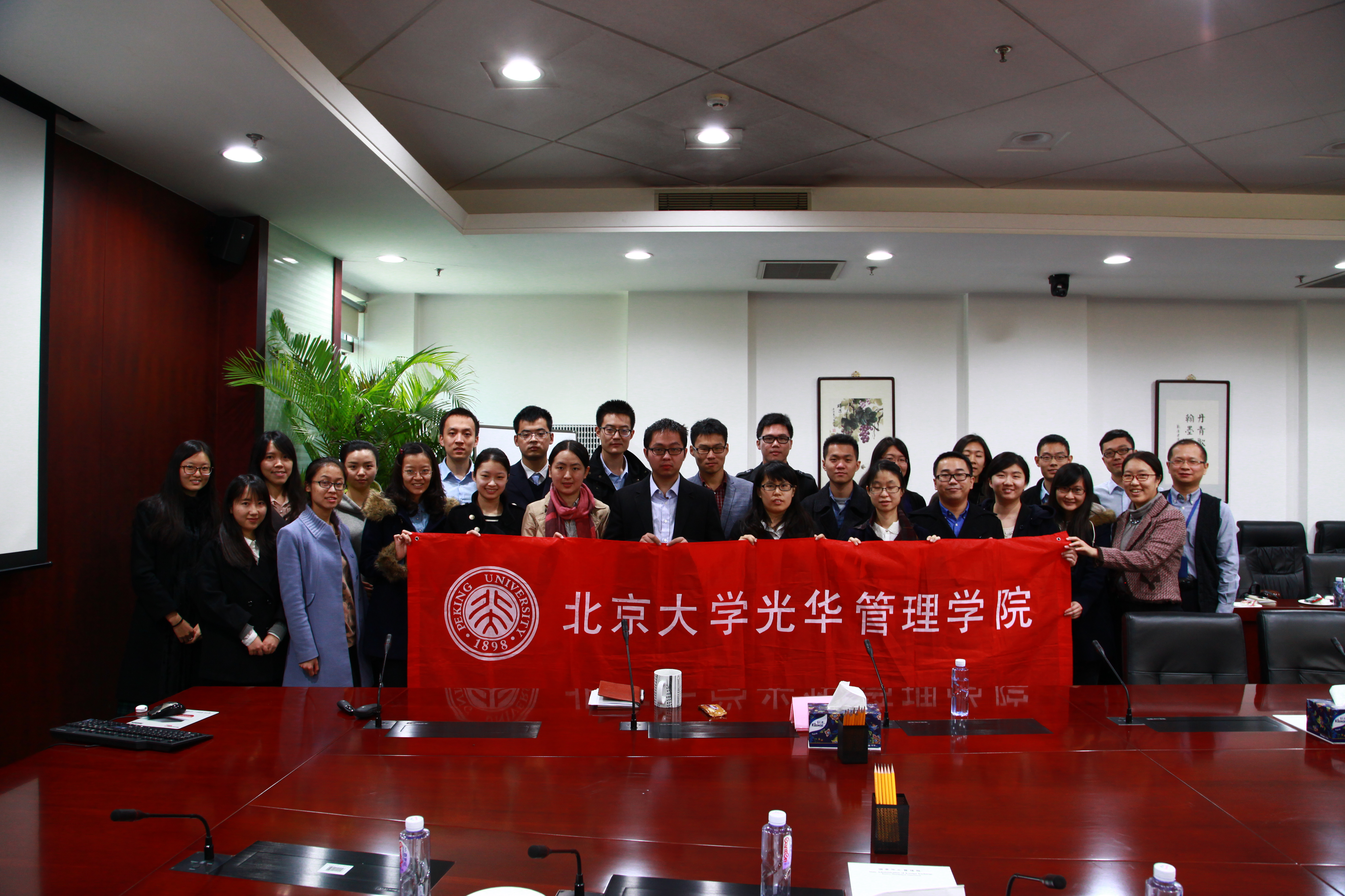 伟易博(中国区)官方网站