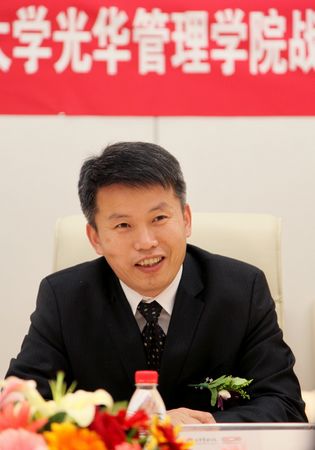 伟易博(中国区)官方网站
