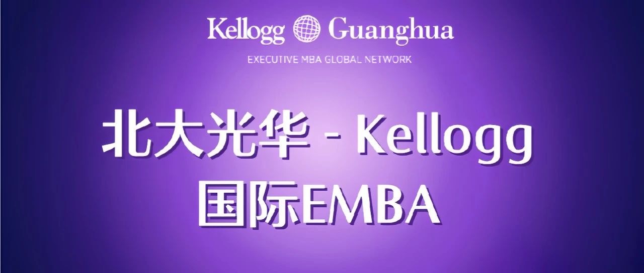 伟易博(中国区)官方网站