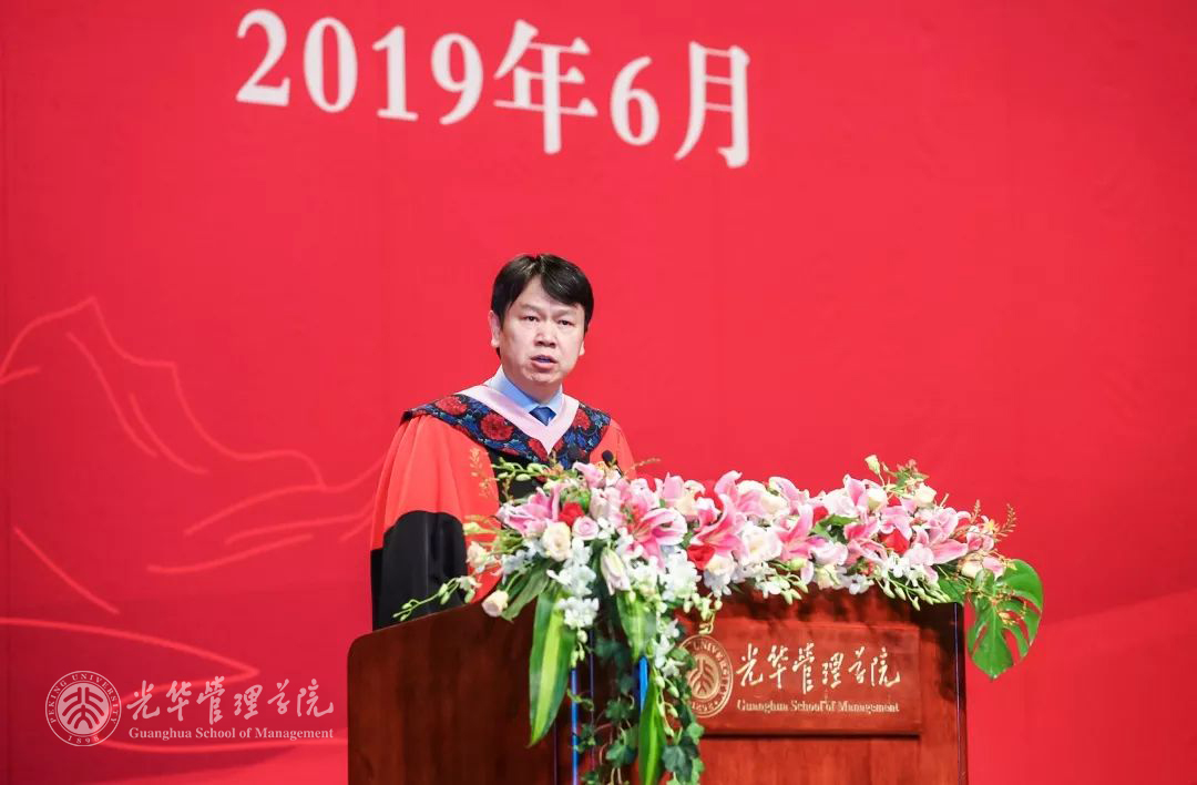 伟易博(中国区)官方网站