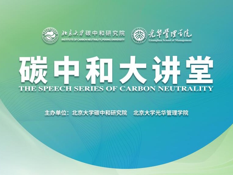 伟易博(中国区)官方网站