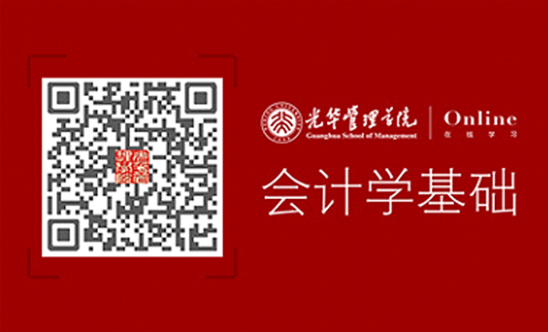 伟易博(中国区)官方网站