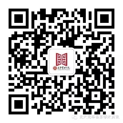 伟易博(中国区)官方网站