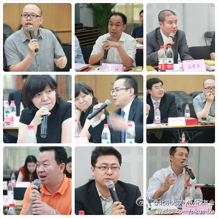 伟易博(中国区)官方网站