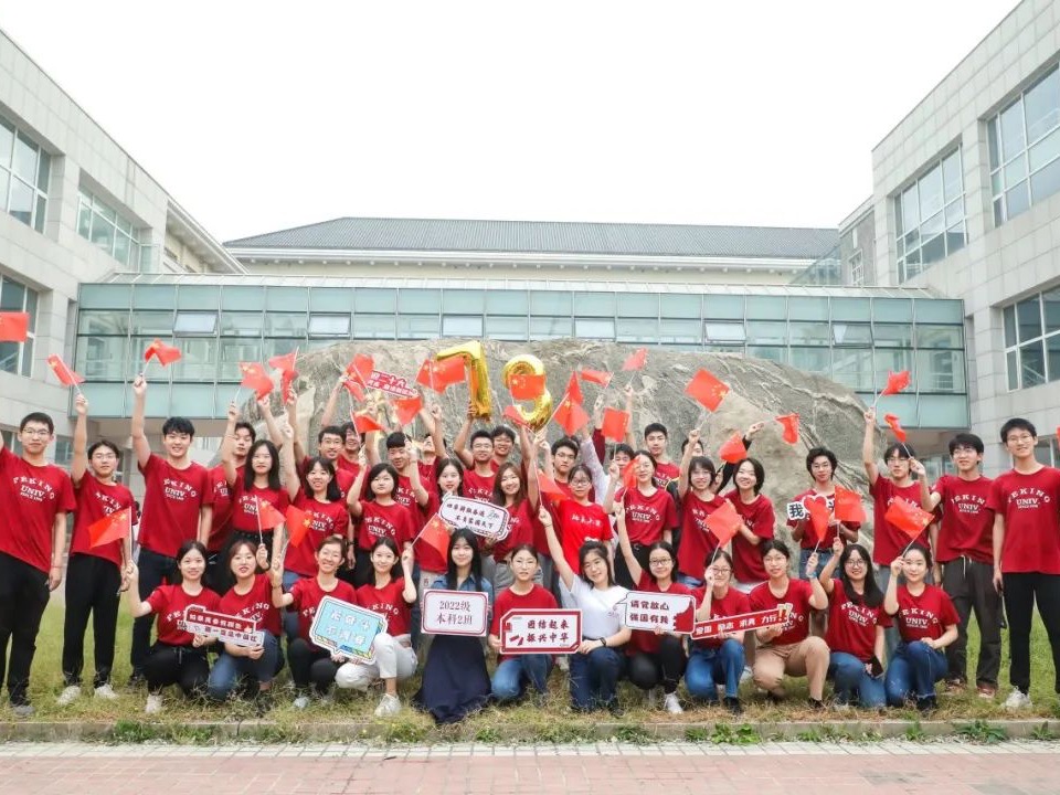 伟易博(中国区)官方网站