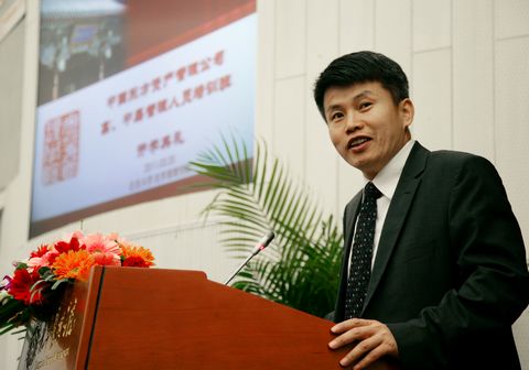 伟易博(中国区)官方网站
