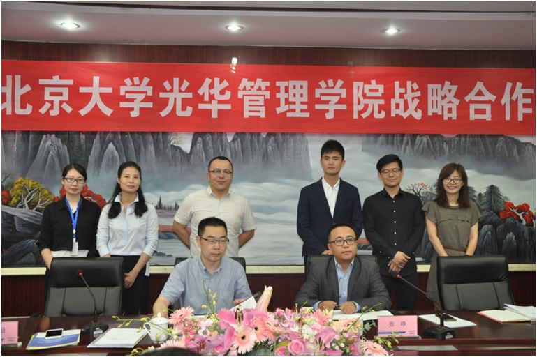 伟易博(中国区)官方网站