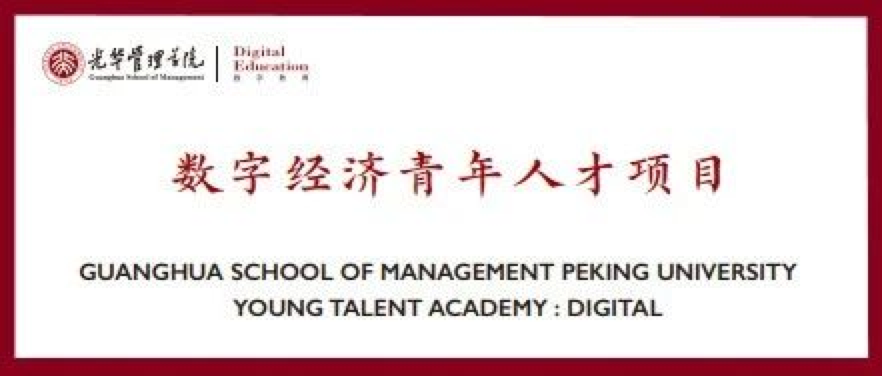 伟易博(中国区)官方网站