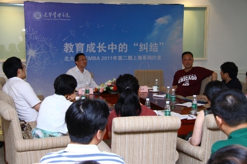 伟易博(中国区)官方网站