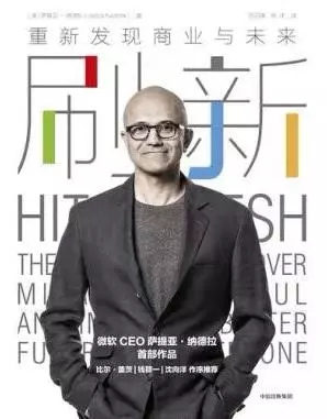 伟易博(中国区)官方网站