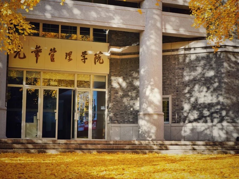 伟易博(中国区)官方网站