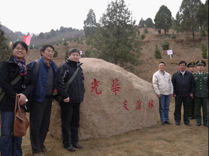 伟易博(中国区)官方网站