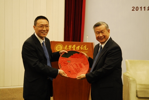 伟易博(中国区)官方网站