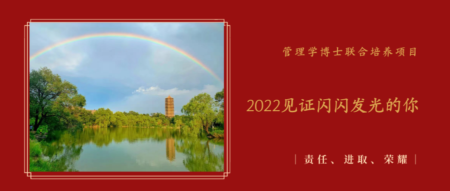 2022֤(ѡ)