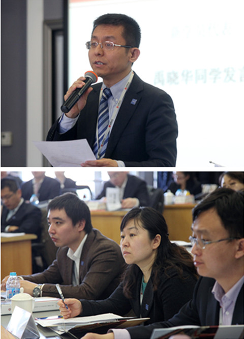 伟易博(中国区)官方网站